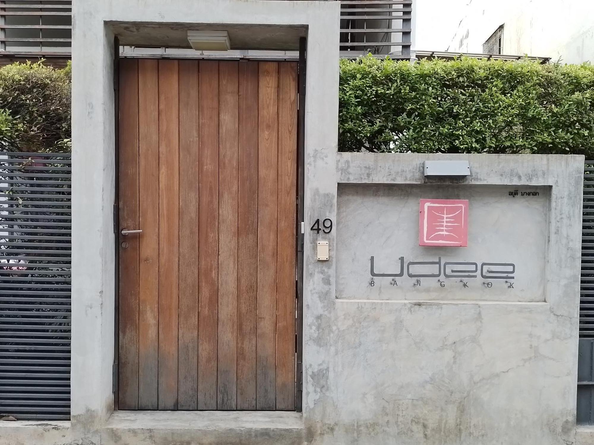 Udee Bangkok Hostel Bagian luar foto